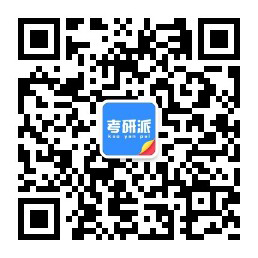 高招帮微信公众号