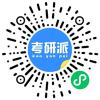 高招帮微信小程序