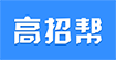 本科院校名单（公办+民办）985还是211